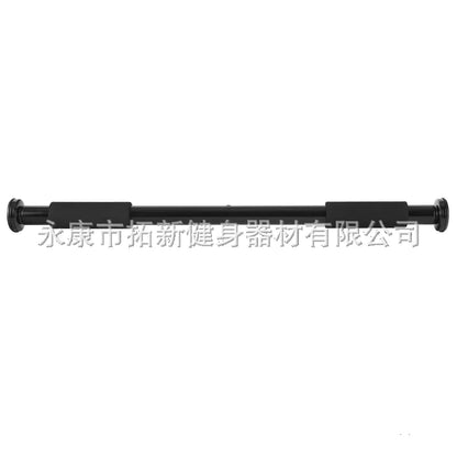 Doorway Pull-Up Bar for Home Fitness | Portable And Adjustable